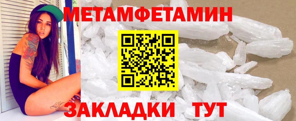 OMG рабочий сайт  Верхняя Пышма  Amphetamine VHQ  Amphetamine VHQ  Amphetamine VHQ 