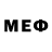 Кодеиновый сироп Lean напиток Lean (лин) Mister Fusion