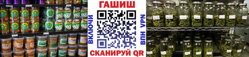 Canna-Cookies конопля  Верхняя Пышма 
