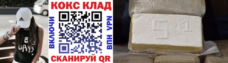 COCAIN Перу  Верхняя Пышма 