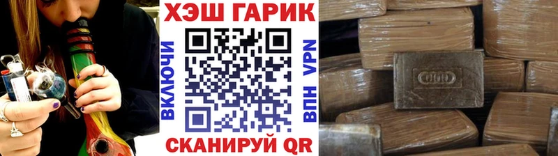 купить сайты darknet телеграм Гашиш хэш Верхняя Пышма