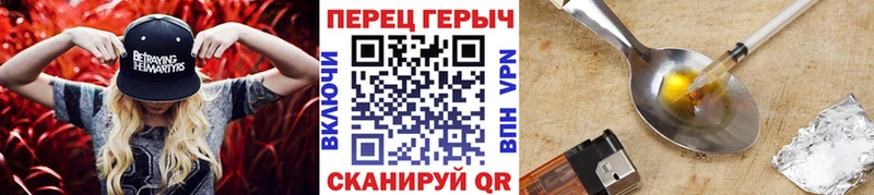 ссылка на мегу онион  Верхняя Пышма  Героин белый 