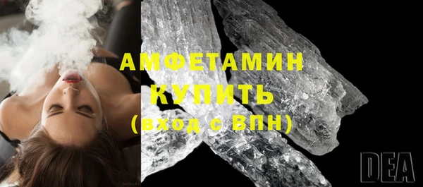 метадон Беломорск
