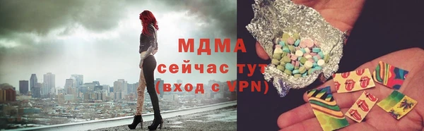 молекула духа Тихорецк