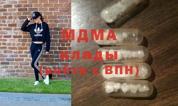 сатива Белоозёрский