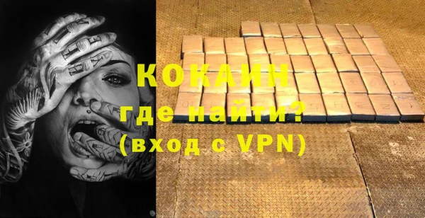 сатива Белоозёрский