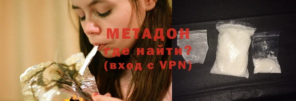 Альфа ПВП Белокуриха