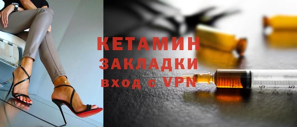 кокаин Тобольск