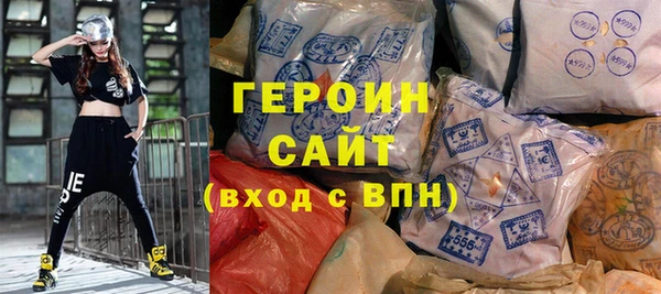 a pvp Тихвин
