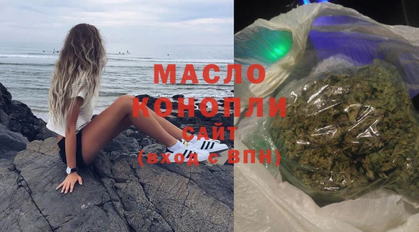 кокаин Тобольск