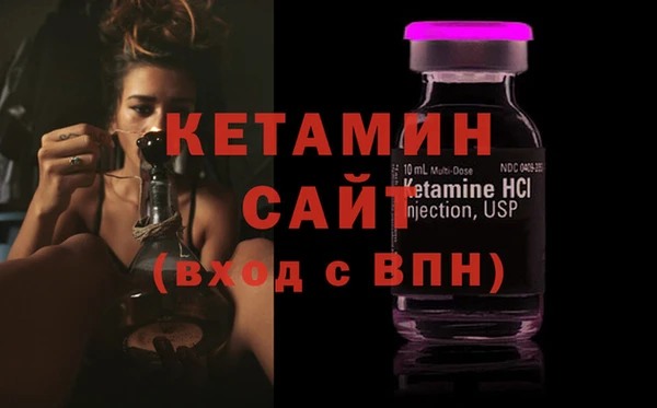 сатива Белоозёрский