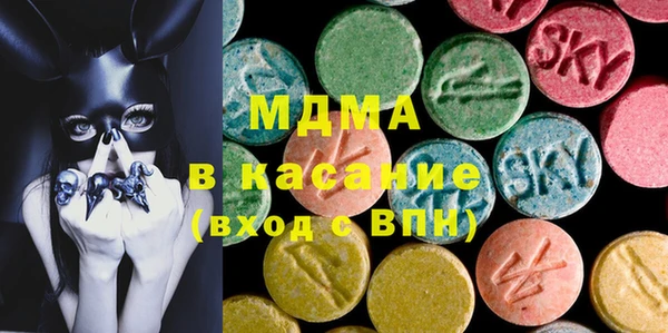 гашишное масло Конаково