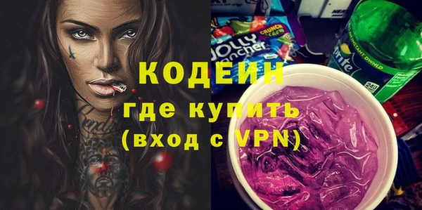 сатива Белоозёрский