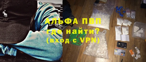 a pvp Тихвин