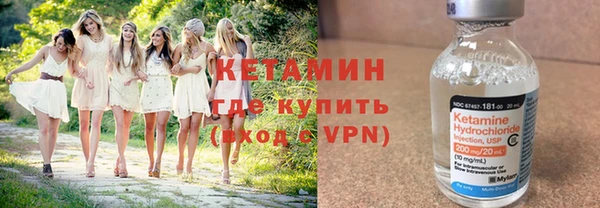 метадон Беломорск