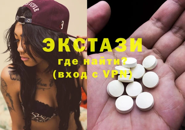 сатива Белоозёрский
