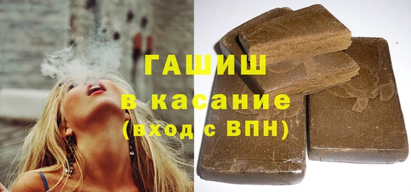 сатива Белоозёрский