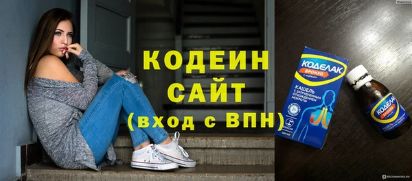 сатива Белоозёрский