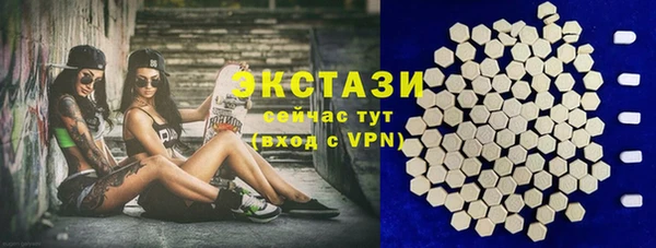сатива Белоозёрский