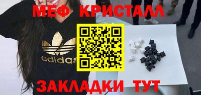 СК Балашиха