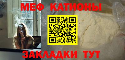 Альфа ПВП Беслан