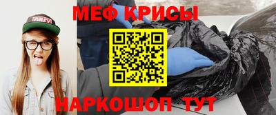 Альфа ПВП Берёзовский