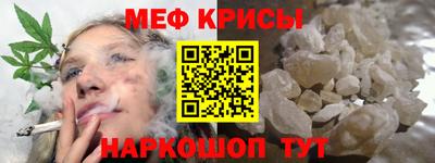 Альфа ПВП Беслан