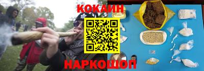 скорость Балаково