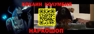 скорость Балаково