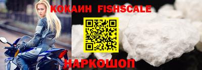 скорость Балаково
