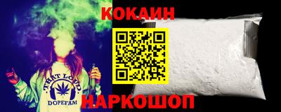 Альфа ПВП Берёзовский