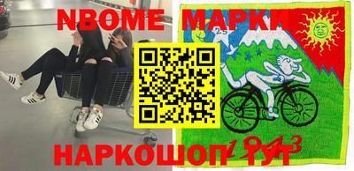 гашишное масло Бугуруслан