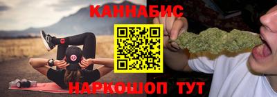 скорость Балаково