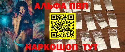 марихуана Среднеуральск