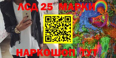 кристаллы Балахна