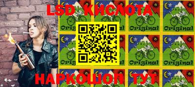 Альфа ПВП Берёзовский