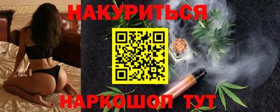 скорость mdpv Бийск