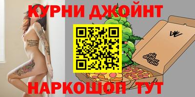 скорость Балаково