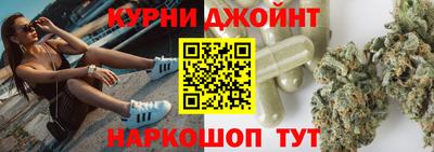 mix Волгодонск