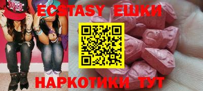 скорость Балаково