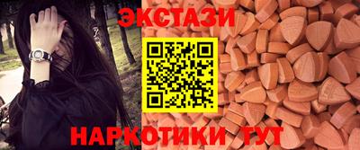 скорость Балаково