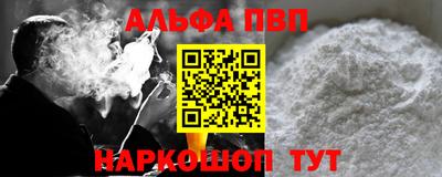 СК Балашиха