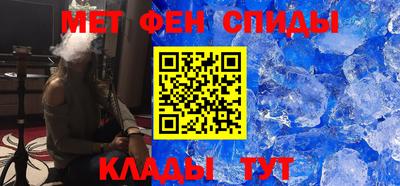 СК Балашиха
