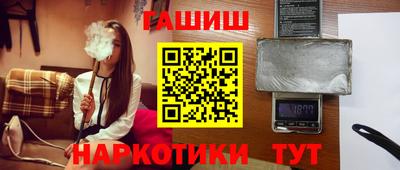 СК Балашиха