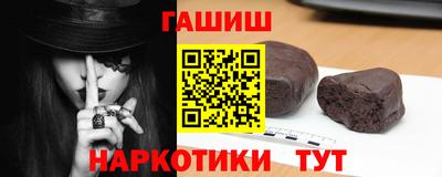 скорость Волгодонск