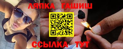 mix Волгодонск