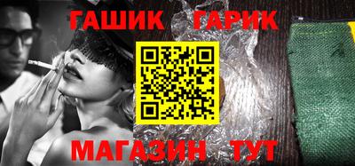 Альфа ПВП Берёзовский