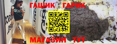 Альфа ПВП Берёзовский