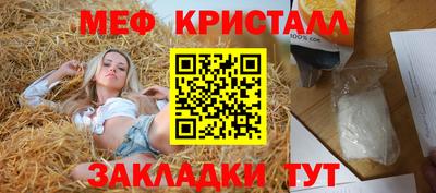 Альфа ПВП Беслан