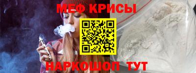 скорость mdpv Бийск